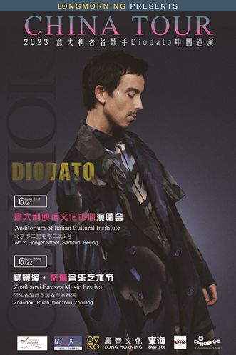 The debut China tour of renowned singer Diodato concluded with great success.