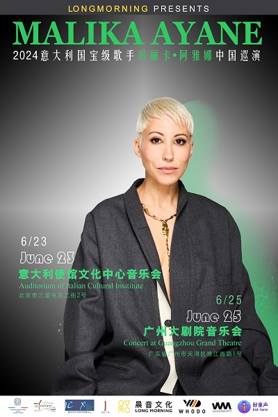 海报1-3.jpg